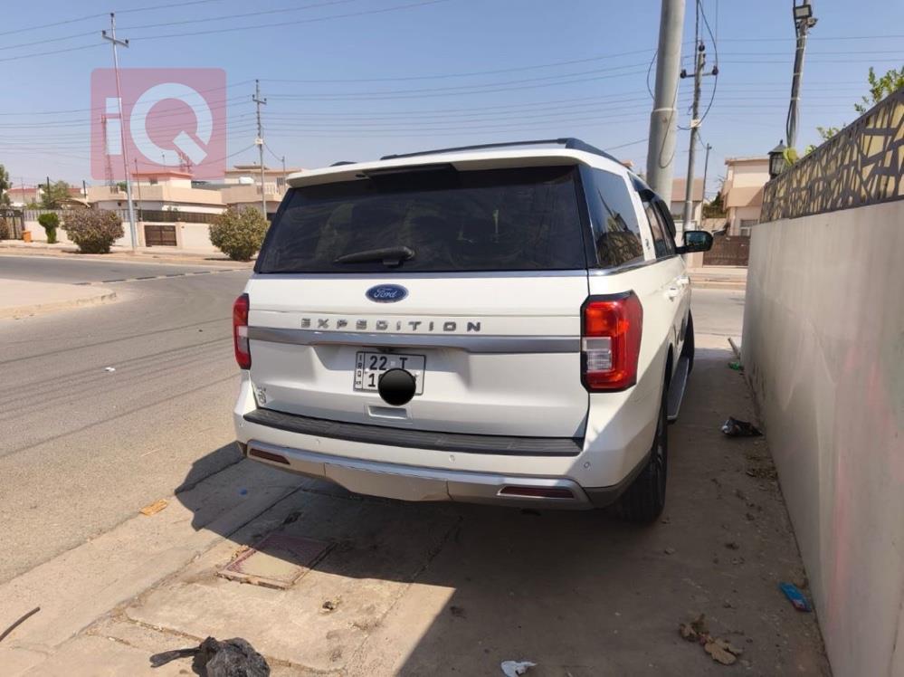 فۆرد ئێکسپێدیشن